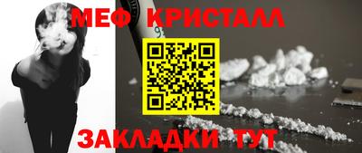скорость Первоуральск