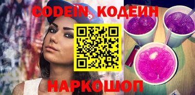 скорость Первоуральск