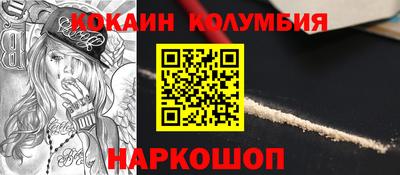 скорость Первоуральск