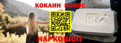 скорость Первоуральск
