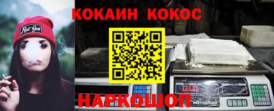 скорость Первоуральск