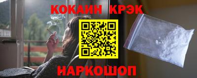 скорость Первоуральск