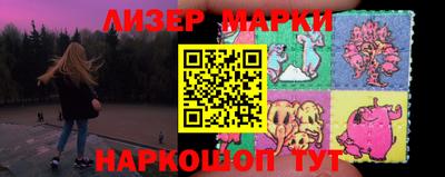 скорость Первоуральск