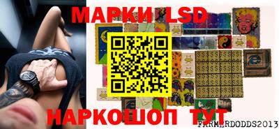 скорость Первоуральск