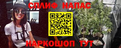 скорость Первоуральск