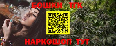 СК Партизанск