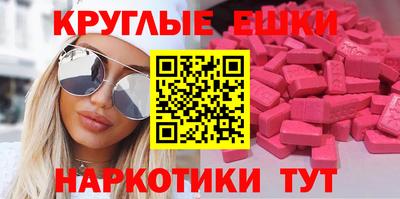СК Партизанск