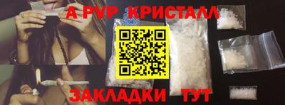 скорость Первоуральск