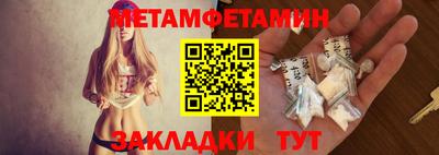СК Пенза