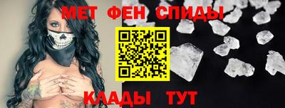 СК Пенза