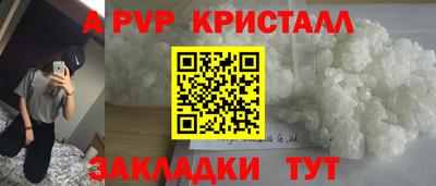 скорость Первоуральск