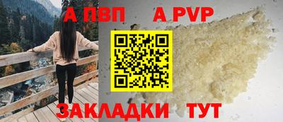 скорость Первоуральск