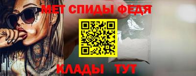 ешки Пугачёв