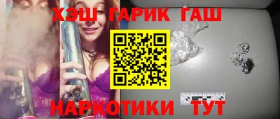 СК Партизанск