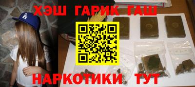 СК Партизанск